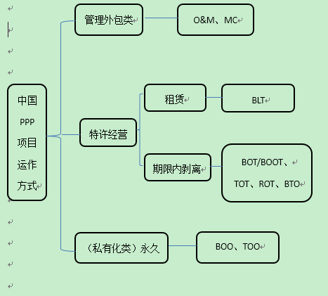 微信图片_20170912200928.png