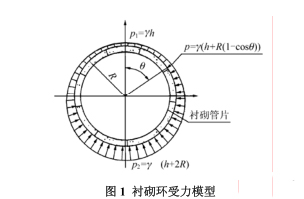 2017091203.jpg