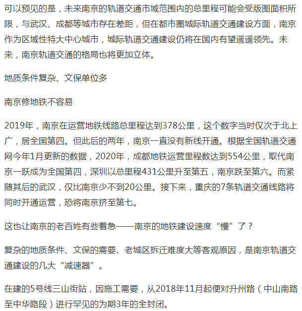 微信图片_20210323160309.png