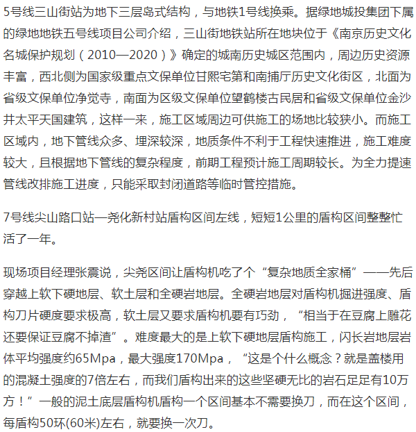 微信图片_20210323160314.png