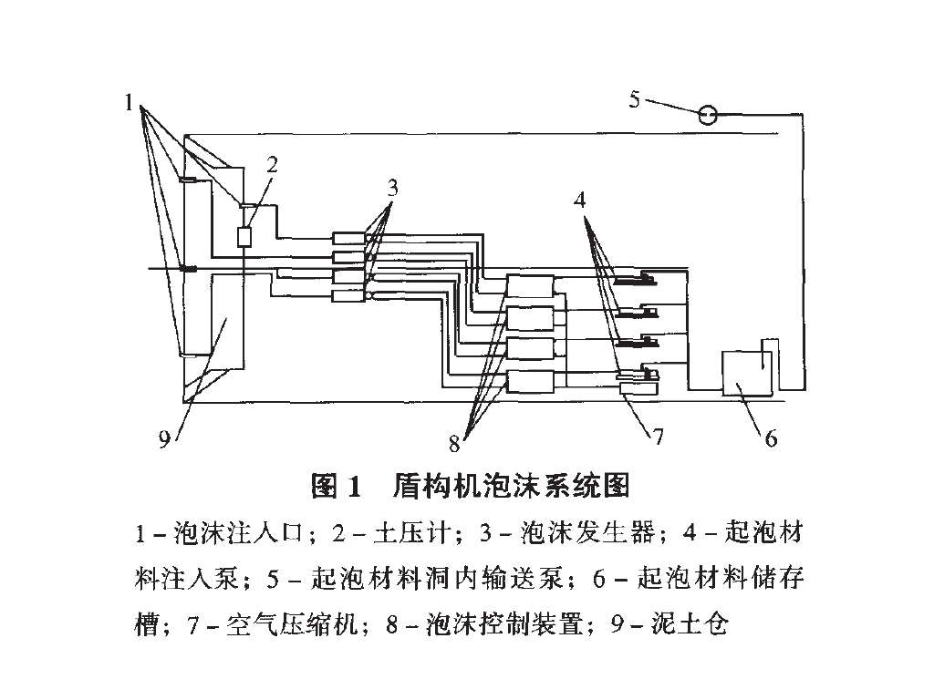 微信图片_20210630133757.png