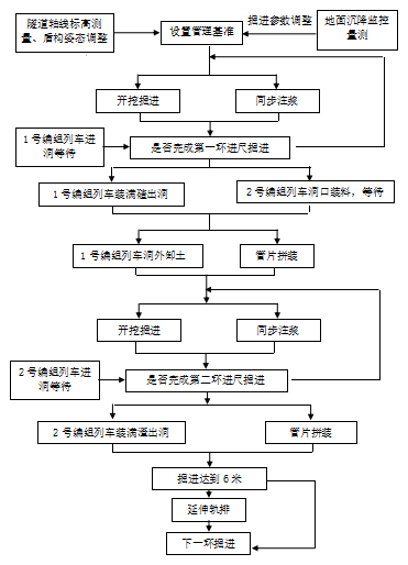 微信图片_20210630154029.png