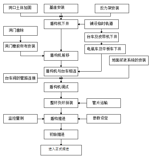 微信图片_20210630154038.png